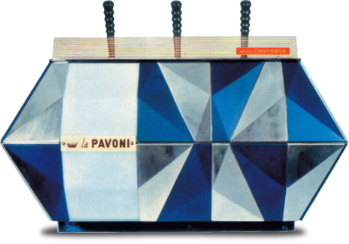 Pavoni Italia, Professional